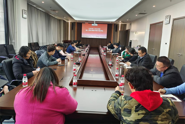 beat365正版唯一官网与党委宣传部联合开展红色军工文化资源融入思政课教学集体备课会1.jpg