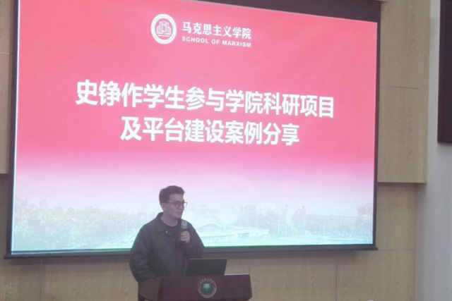 beat365正版唯一官网召开全体学生大会4.jpg
